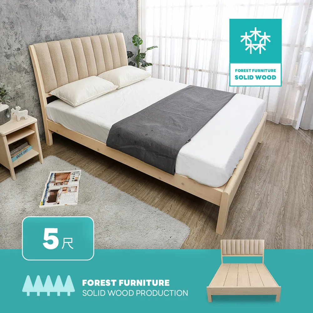 Boden-伊凡實木麻將桌+德國專利雙背折疊椅組合(一桌四椅) 歷史價格詳細信息