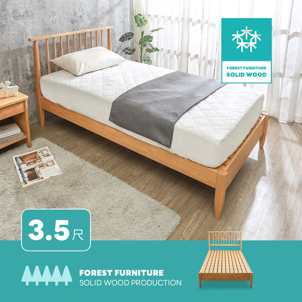 Boden-海肯2.6尺玻璃圓型餐桌/洽談桌+薩曼工業風雙色耐刮皮革餐椅(一桌二椅) 歷史價格詳細信息