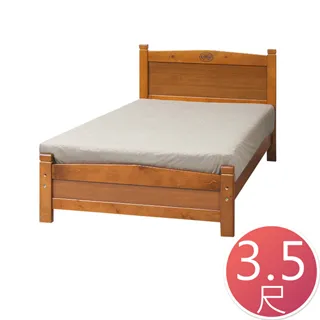 Boden-安塔藍綠色布沙發床/雙人椅/二人座沙發-贈抱枕 歷史價格詳細信息