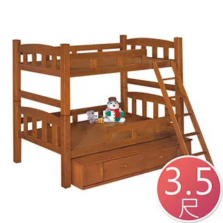 Boden-可愛動物造型兒童休閒座椅/單人沙發椅(兩款可選-小黃雞/小粉兔) 歷史價格詳細信息