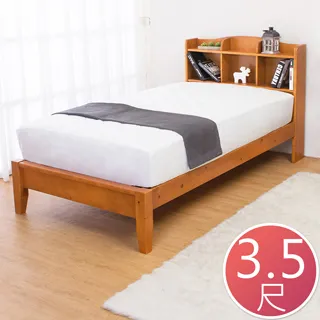 Boden-查利4尺四門二抽衣櫃 歷史價格詳細信息