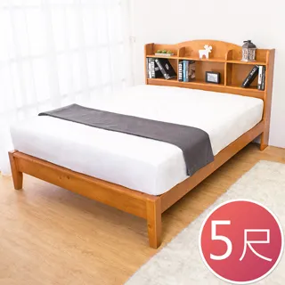 Boden-查利4尺四門二抽衣櫃 歷史價格詳細信息