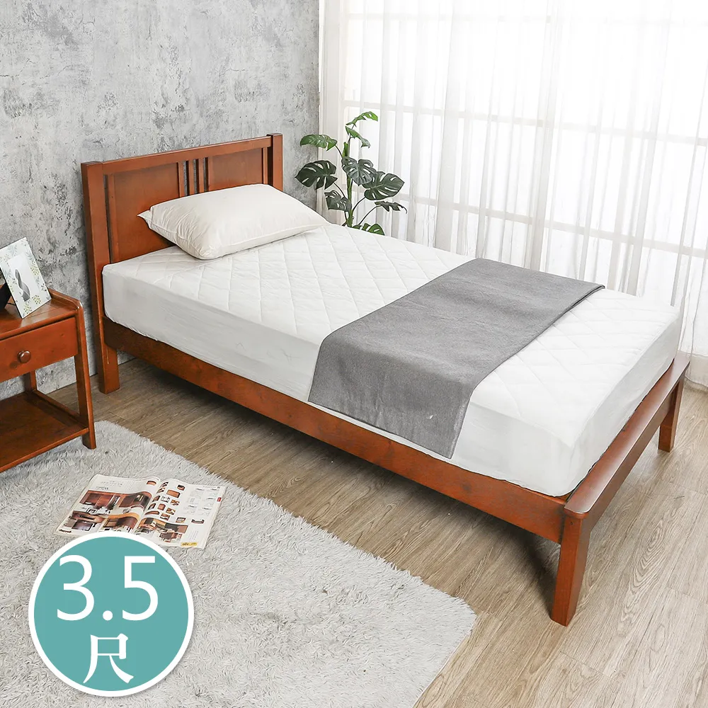 Boden-蒂羅L型灰色防潑水亞麻布沙發(三人座+腳椅)(送腰枕) 歷史價格詳細信息