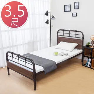 Boden-坦克工業風5尺雙人鐵床床架(不含床墊) 歷史價格詳細信息