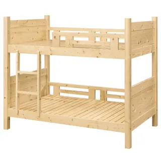 Boden-松木3尺二門單抽衣櫃 歷史價格詳細信息