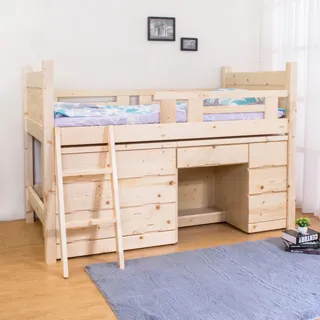 雙層斗篷披風 春秋保暖披風外套 寶寶斗篷 兔耳朵連帽外套 嬰兒斗篷-雪倫小舖 歷史價格詳細信息