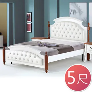 Boden-蘿拉造型休閒吧台椅/高腳椅/單椅-加高款(三色可選) 歷史價格詳細信息