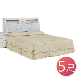 Boden-卡瓦亞2.7尺二門二抽衣櫃 歷史價格詳細信息