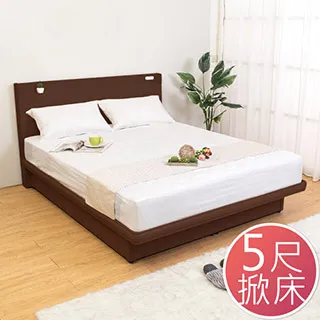 Boden-卡特爾3.5尺實木雙層床架(含收納邊櫃) 歷史價格詳細信息