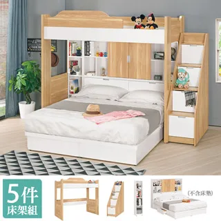 多功能雙層收納櫃/淺木紋100*32*158(置物架/收納架/廚房收納架/層架/置物櫃/微波爐架/電鍋架/碗盤架) 歷史價格詳細信息