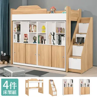 梯形推煙器中支推煙器自動彈出推拉捲菸推進器寬煙推拉器煙架 歷史價格詳細信息