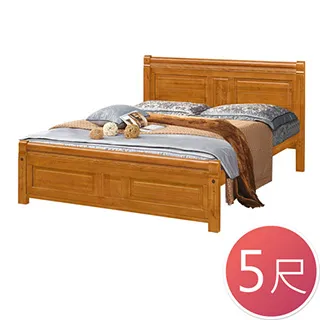 Boden-蘿拉造型休閒吧台椅/高腳椅/單椅-加高款(三色可選) 歷史價格詳細信息