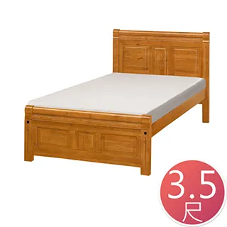 Boden-蘿拉造型休閒吧台椅/高腳椅/單椅-加高款(三色可選) 歷史價格詳細信息