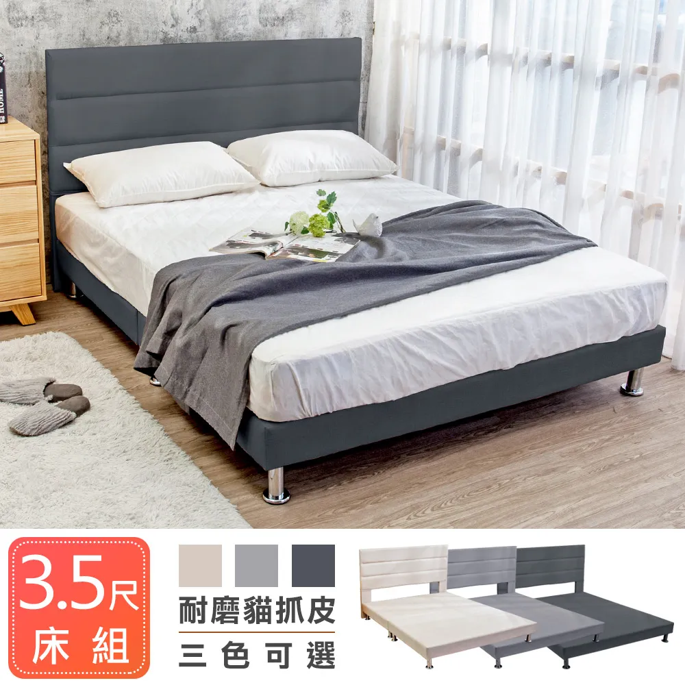 Boden-洛卡森2.2尺石面小茶几 歷史價格詳細信息