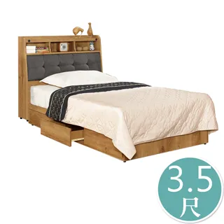 Boden-克蒙3.5尺工業風掀蓋式化妝桌/鏡台/梳妝台(贈化妝椅) 歷史價格詳細信息