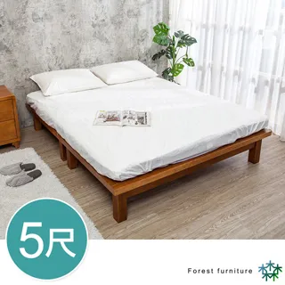 Boden-森林家具 柯特5尺雙人全實木床底(不含床頭片及床墊) 歷史價格詳細信息