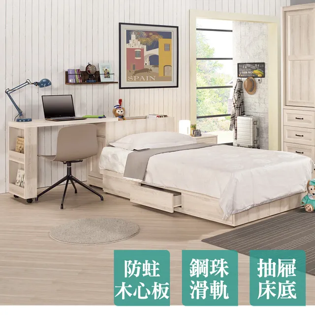 Boden-莉蒂5.2尺黑色石面收納餐櫃/碗盤櫃/電器櫃/置物矮櫃 歷史價格詳細信息