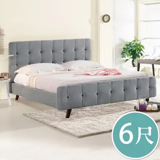 Boden-曼森5尺灰色布雙人床組(不含床墊) 歷史價格詳細信息