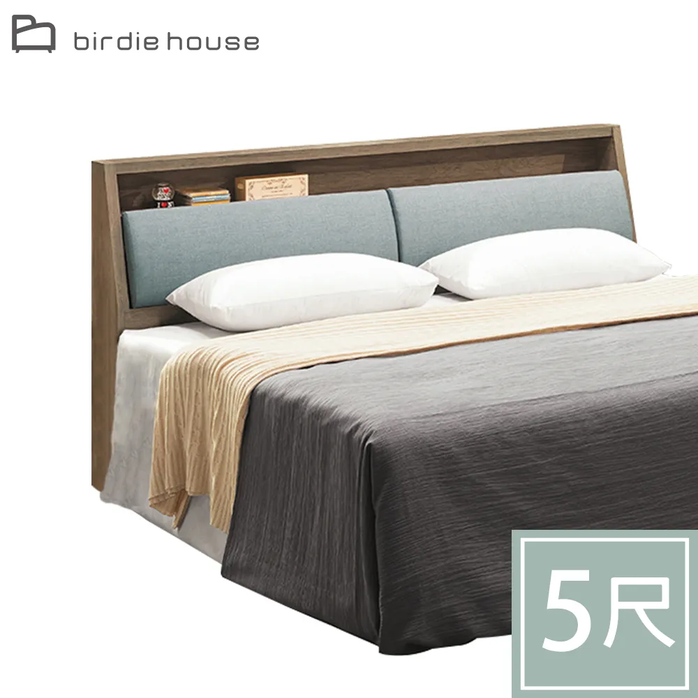 Birdie-格泰工業風方型花架/玄關桌/置物收納架-中 歷史價格詳細信息