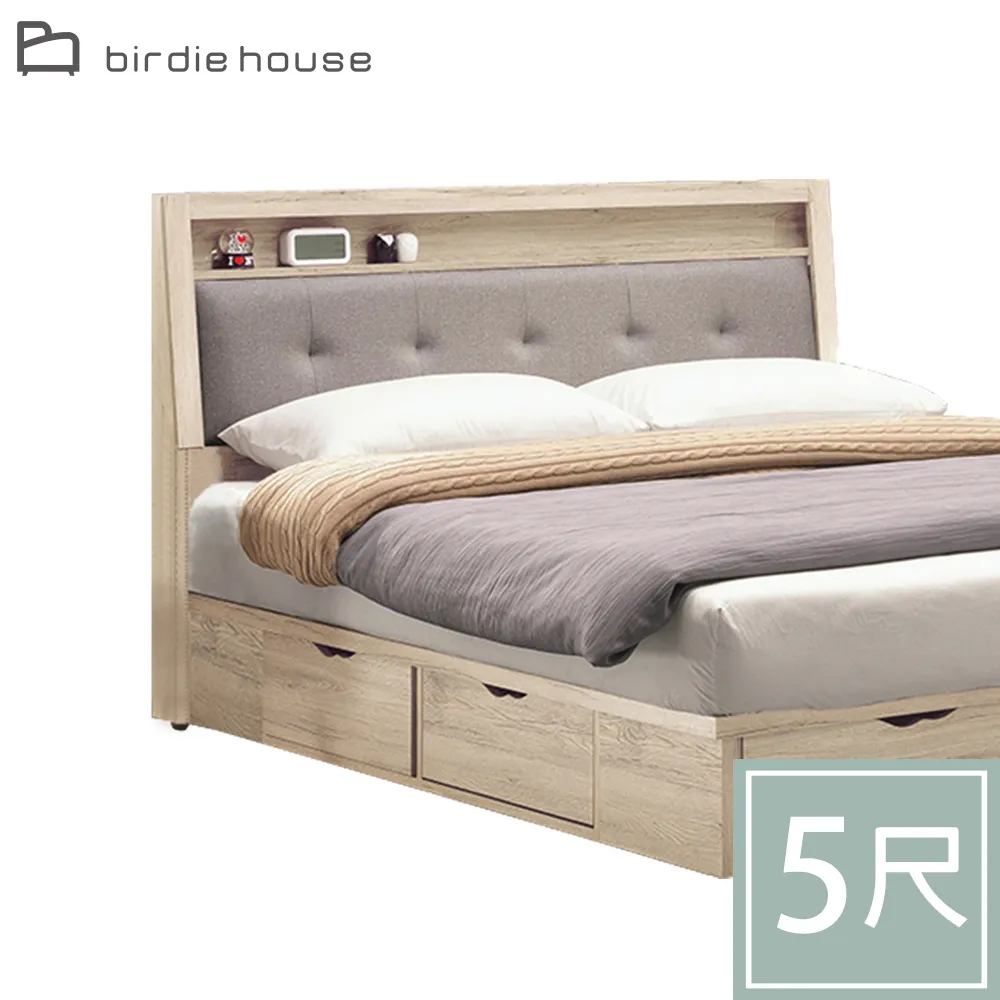 Birdie-貝恩特3尺推門鏡面收納化妝桌/梳妝台/鏡台(二色可選) 歷史價格詳細信息