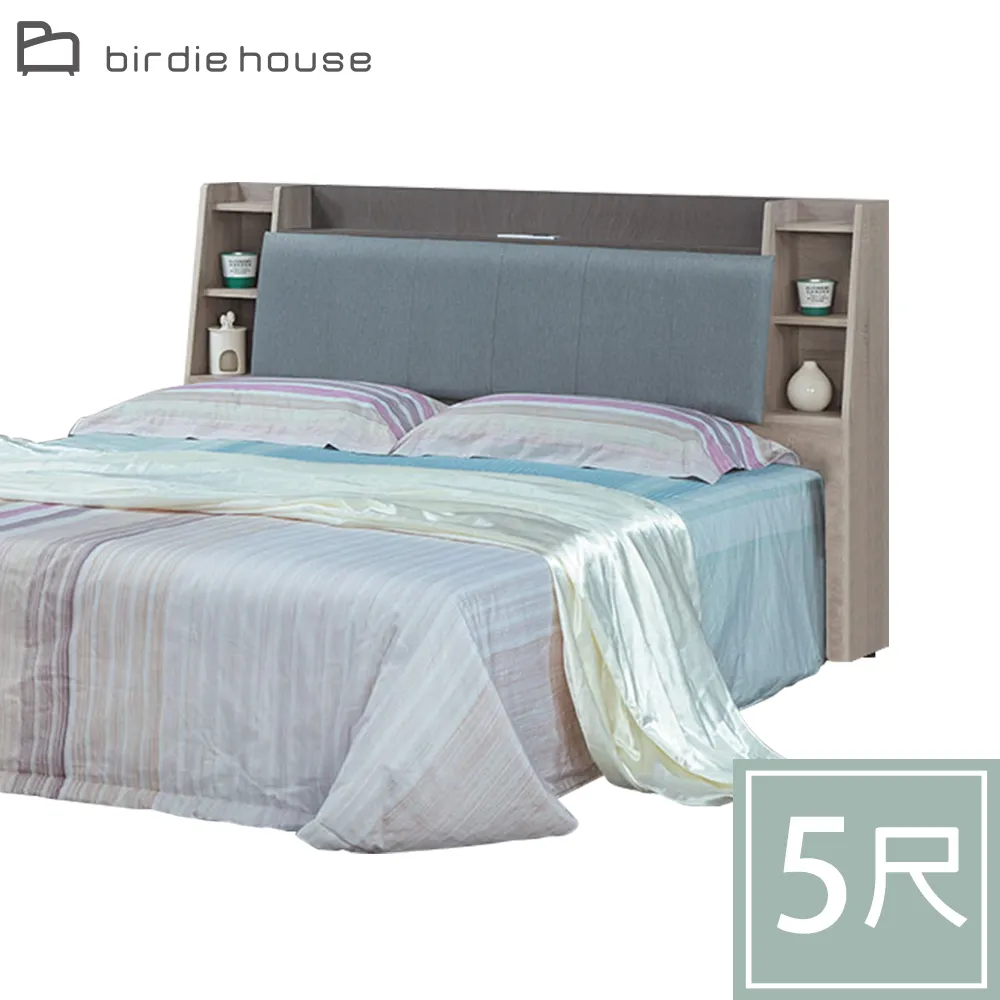 威倫通觸摸屏TK6100i   V5WV咨詢價 歷史價格詳細信息