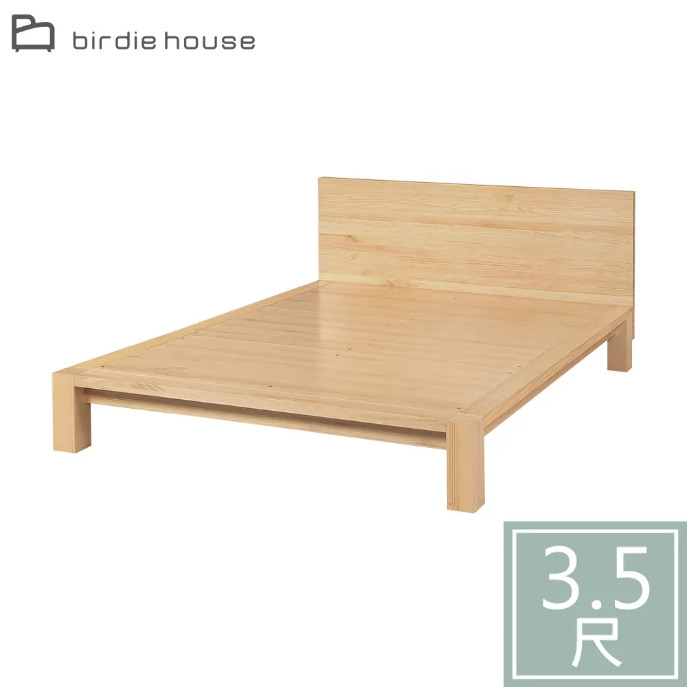 丹尼單人休閒椅=單椅 主人椅 洽談椅 單人沙發 小沙發 商空用椅 丹尼 深灰/淺灰單人休閒椅=單椅 主人椅 洽談椅 單人臥室椅【量大可議】=餐椅大師 歷史價格詳細信息