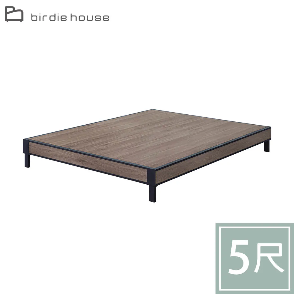 Birdie-賈德6尺推門衣櫃/衣櫥 歷史價格詳細信息