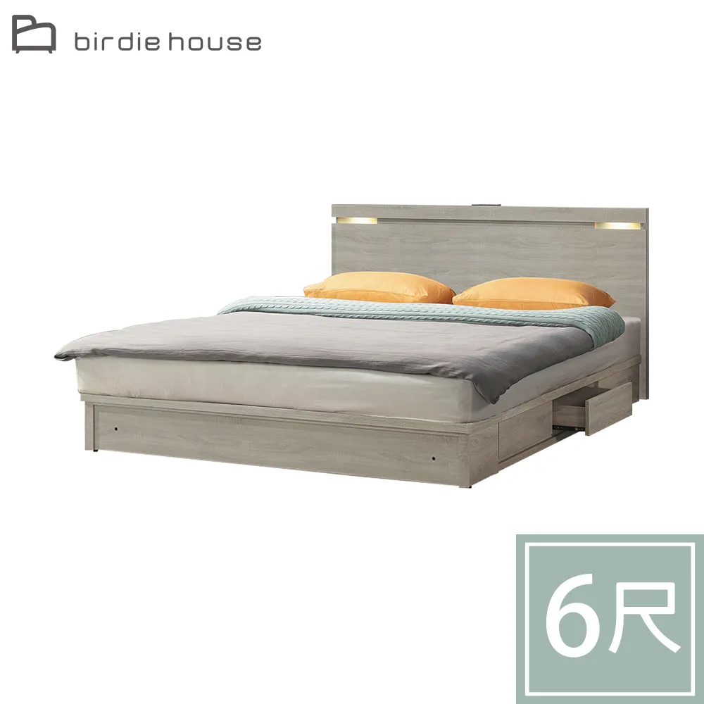 Birdie-考菲爾2尺多功能衣櫃式鏡台/化妝桌/收納置物櫃 歷史價格詳細信息