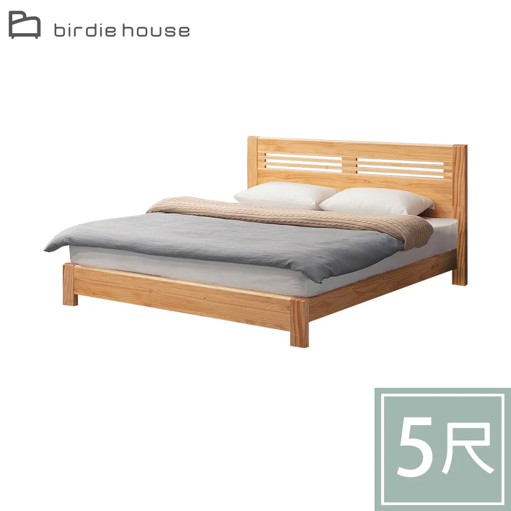 托馬斯減速機,二手拆機件, 歷史價格詳細信息