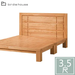 Birdie-貝恩特3尺推門鏡面收納化妝桌/梳妝台/鏡台(二色可選) 歷史價格詳細信息