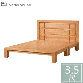 Birdie-貝恩特3尺推門鏡面收納化妝桌/梳妝台/鏡台(二色可選) 歷史價格詳細信息