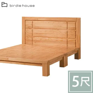 Birdie-貝恩斯3.5尺單人加大實木床組(床頭片+床底/不 歷史價格詳細信息