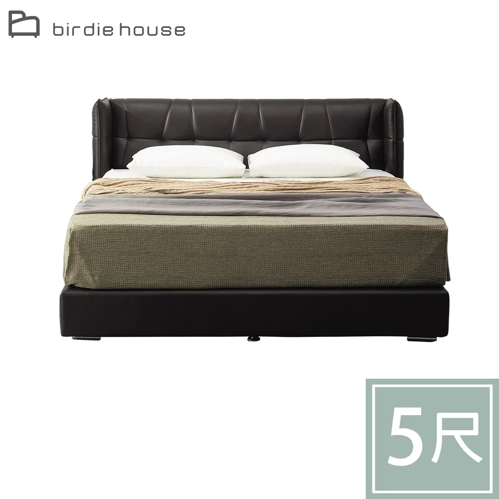 Birdie-多爾特6尺雙人加大灰布面厚床底(不含床頭床墊) 歷史價格詳細信息