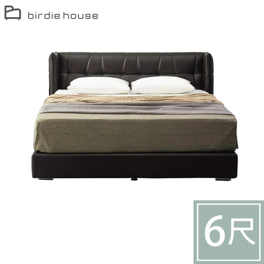 Birdie-多爾特6尺雙人加大灰布面厚床底(不含床頭床墊) 歷史價格詳細信息
