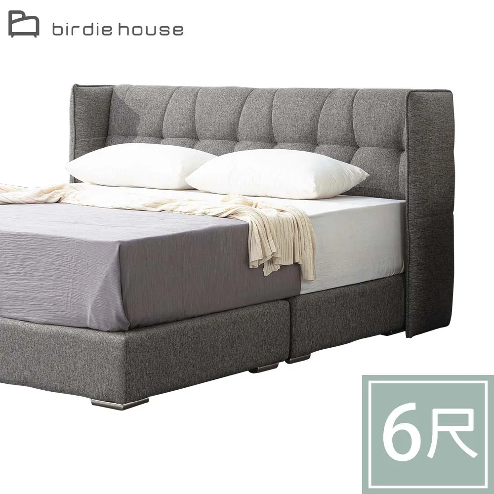 Birdie-多爾特6尺雙人加大灰布面厚床底(不含床頭床墊) 歷史價格詳細信息