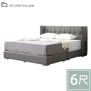 Birdie-多爾特6尺雙人加大灰布面厚床底(不含床頭床墊) 歷史價格詳細信息