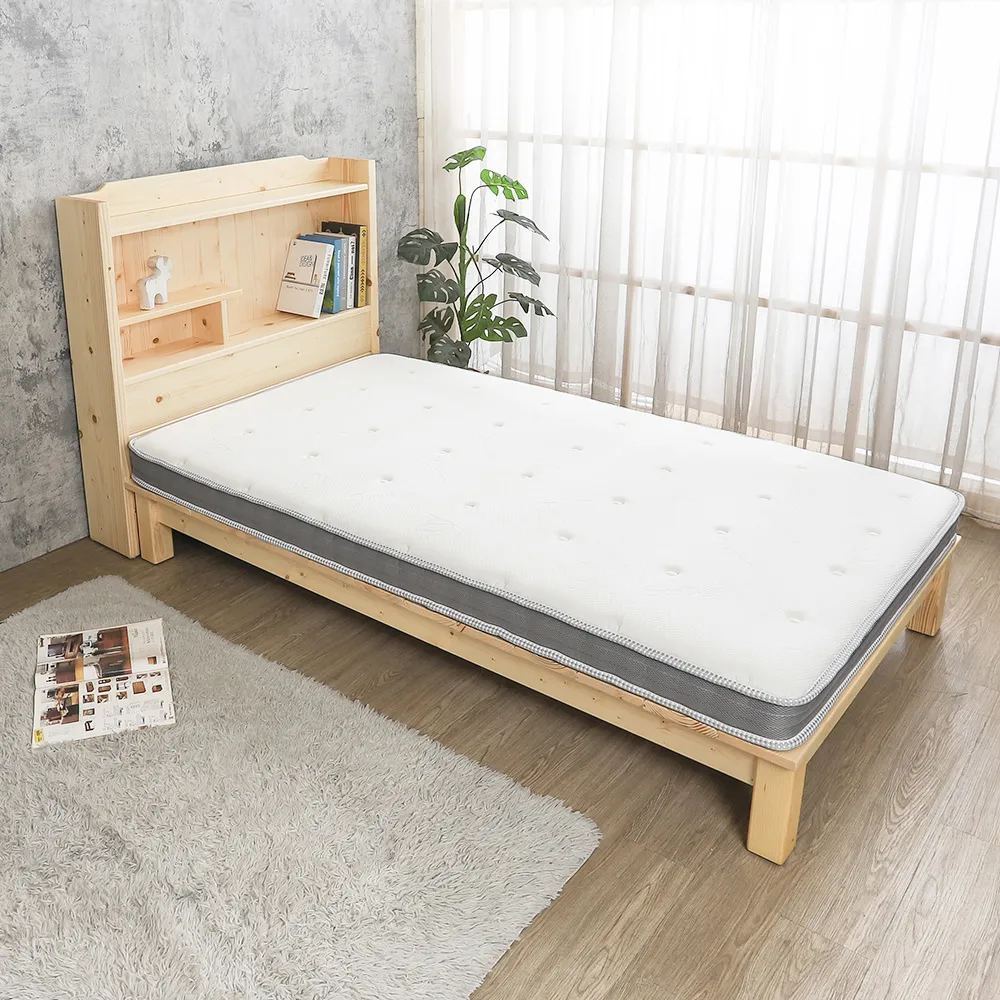 舒眠透氣獨立筒枕頭 歷史價格詳細信息