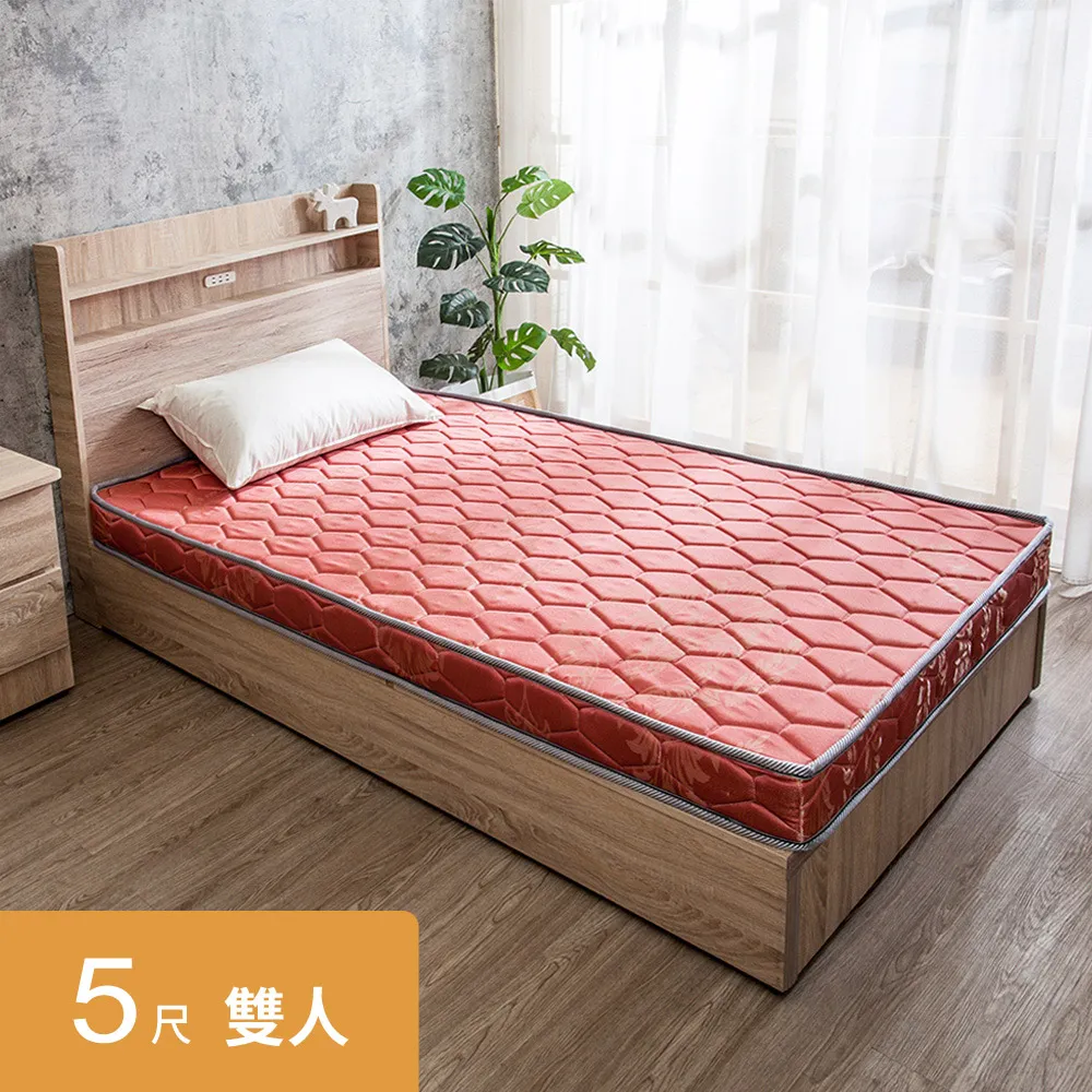 Birdie-賈德5.8尺二門二抽電視櫃/長櫃/視聽櫃 歷史價格詳細信息