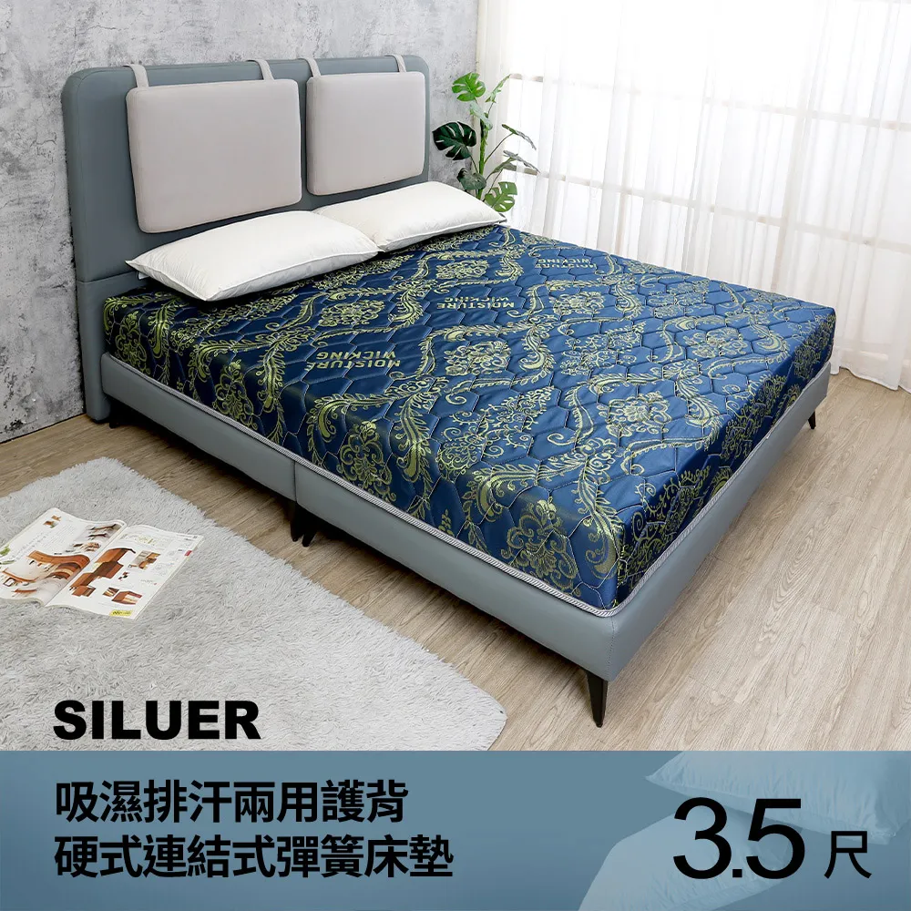 霍布斯邦的年代四部曲（從法國大革命到冷戰結束，追尋歐洲歷史的里程碑）/艾瑞克．霍布斯邦【城邦讀書花園】 歷史價格詳細信息