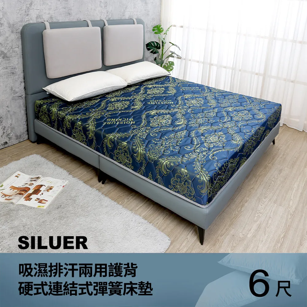 霍布斯邦的年代四部曲（從法國大革命到冷戰結束，追尋歐洲歷史的里程碑）/艾瑞克．霍布斯邦【城邦讀書花園】 歷史價格詳細信息