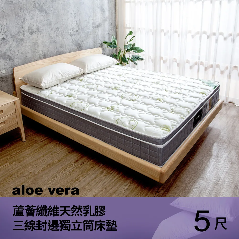 Birdie-納特爾實木雙層床架/上下舖/子母床/三人雙層床+二抽床底抽屜(上層3.5尺單人+下層5尺雙人) 歷史價格詳細信息