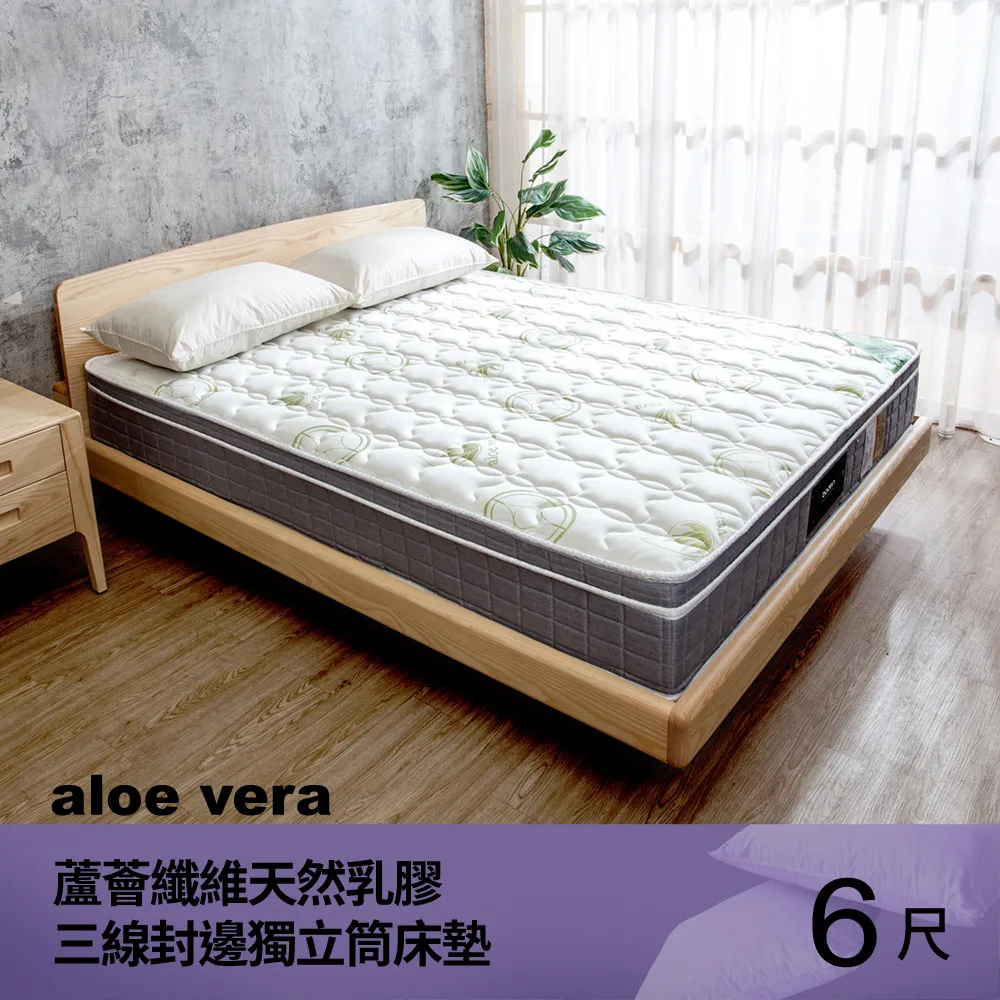 Birdie-納特爾實木雙層床架/上下舖/子母床/三人雙層床+二抽床底抽屜(上層3.5尺單人+下層5尺雙人) 歷史價格詳細信息