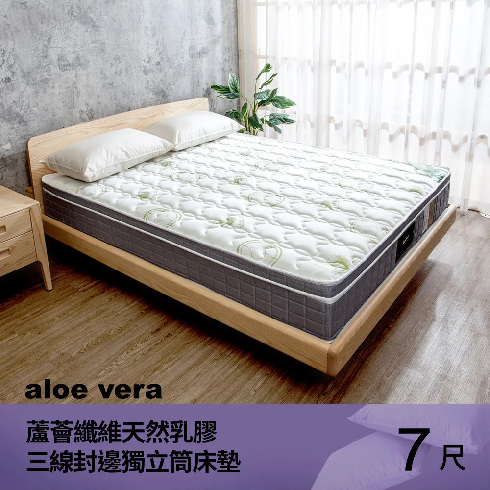 Birdie-納特爾實木雙層床架/上下舖/子母床/三人雙層床+二抽床底抽屜(上層3.5尺單人+下層5尺雙人) 歷史價格詳細信息