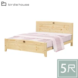 Birdie-亞曼多2.3尺圓型岩板餐桌/休閒桌/洽談桌/小圓桌(兩色可選-黑色/白色) 歷史價格詳細信息