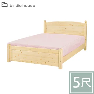 Birdie-蘭登灰色布面實木餐椅/休閒椅(兩色可選-洗白色/胡桃色) 歷史價格詳細信息