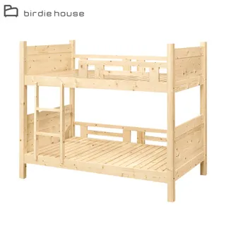 Birdie-迪米爾2.3尺休閒玻璃方型桌/戶外庭院桌/小型餐桌/洽談桌 歷史價格詳細信息