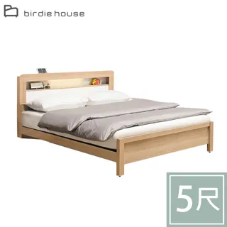 Birdie-葛妮絲5.2尺推門/拉門衣櫃(二吊桿+三抽屜) 歷史價格詳細信息