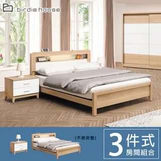 Birdie-葛妮絲5.2尺推門/拉門衣櫃(二吊桿+三抽屜) 歷史價格詳細信息