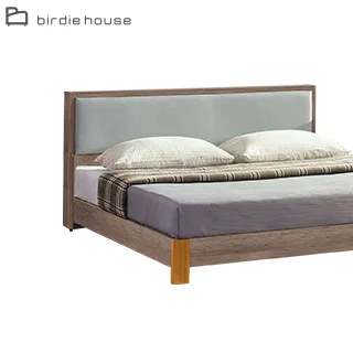 Birdie-格新6尺雙人加大床組(可收納貓抓皮床頭箱+布面床底-不含床墊) 歷史價格詳細信息