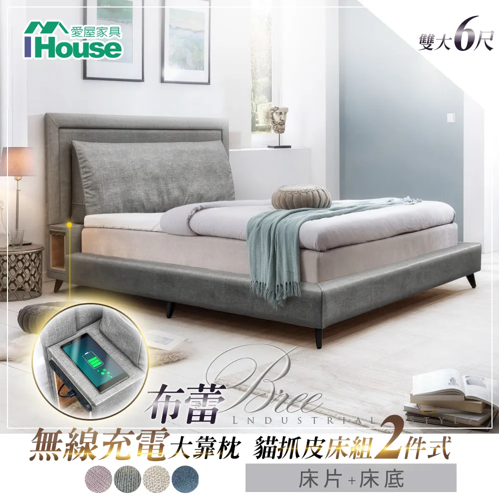 充皮布 (3cm) (衣標/服飾)適用:TTP-345/TTP-247/CP-2140/LP433N/T4e/T43R 歷史價格詳細信息